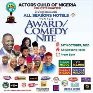 Actors Guild of Nigeria